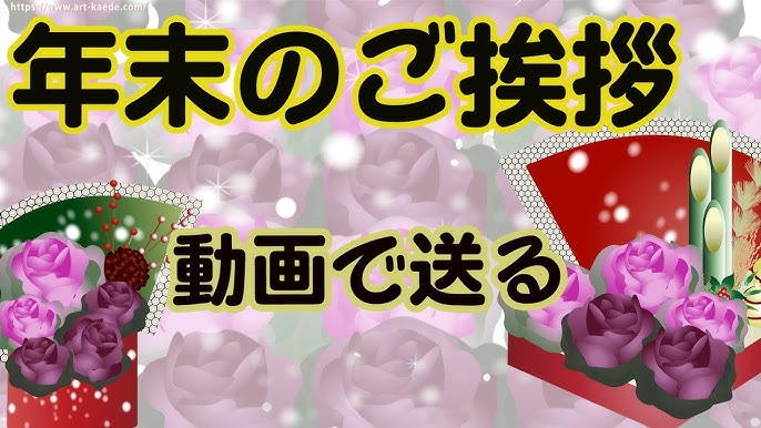 粗品タオル 名入れ 年末 挨拶 熨斗付き 白 1枚から 名刺ポケット お年賀 お配り : BLUE HANDS - 通販 - Yahoo!ショッピング