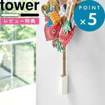 熊手の飾り方は？縁起の良い場所や方位・NGマナーについても解説！40歳からの美活ライフ