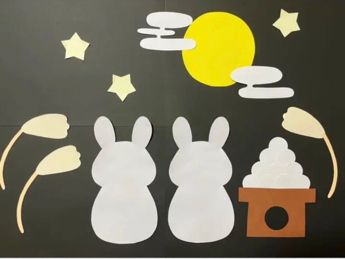 お月見ウサギの壁面 9月 秋 イラストダウンロード 保育・介護・病院・託児所・お店等 キット あいほいく 通販16437326Creema クリーマ