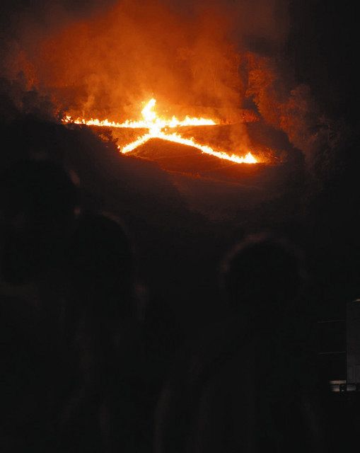 先祖の霊「オショライさん」を見送る灯 五山送り火が伝えるもの - 京都の特等席