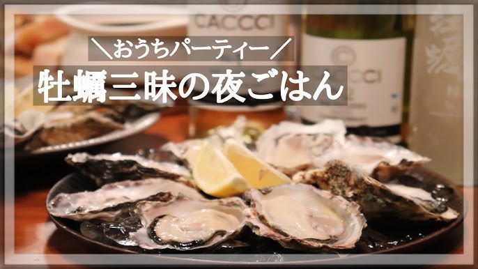 バースデープランナーが伝授！子どもが喜ぶ♡映える誕生日パーティの作り方おうち時間を楽しむ通気断熱WB工法の家 富山会