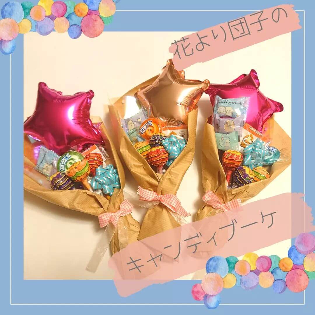 卒業式 レイ お菓子ブーケ 宜野湾 新城 もうすぐ卒業シーズン到来です❗マーメイドベーカリーのカラフルギフトをプレゼント いかがでしょうか🙆🎵🙆🎵大量注文お受けします @ Mermaid Bakery