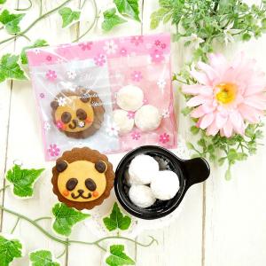 産休に入る人へ贈るプチギフト15選！気持ちが伝わるアイテムを選ぼうHANKYU FOOD おいしい読み物フード 食品・スイーツ 阪急百貨店公式通販HANKYU FOOD