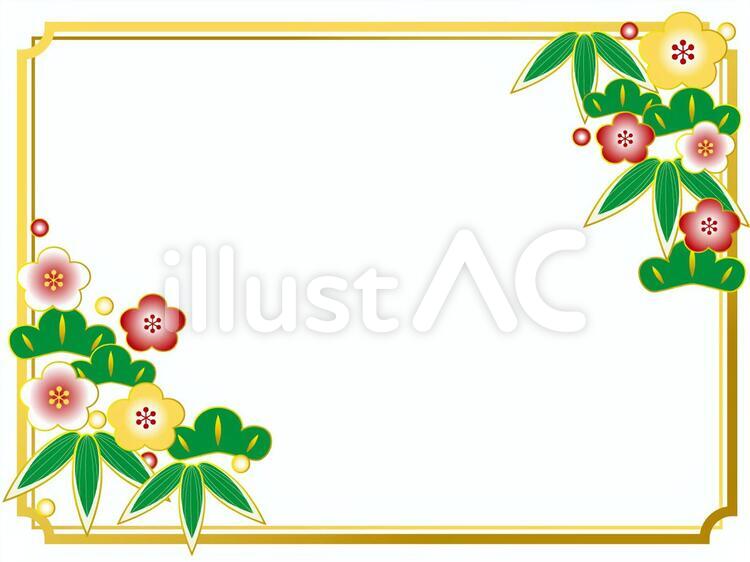 2023年 フォトフレームの年賀状：イラスト無料