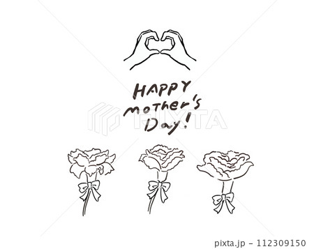 幸せな母の日の手書き文字のイラスト素材・ベクター Image 94525156