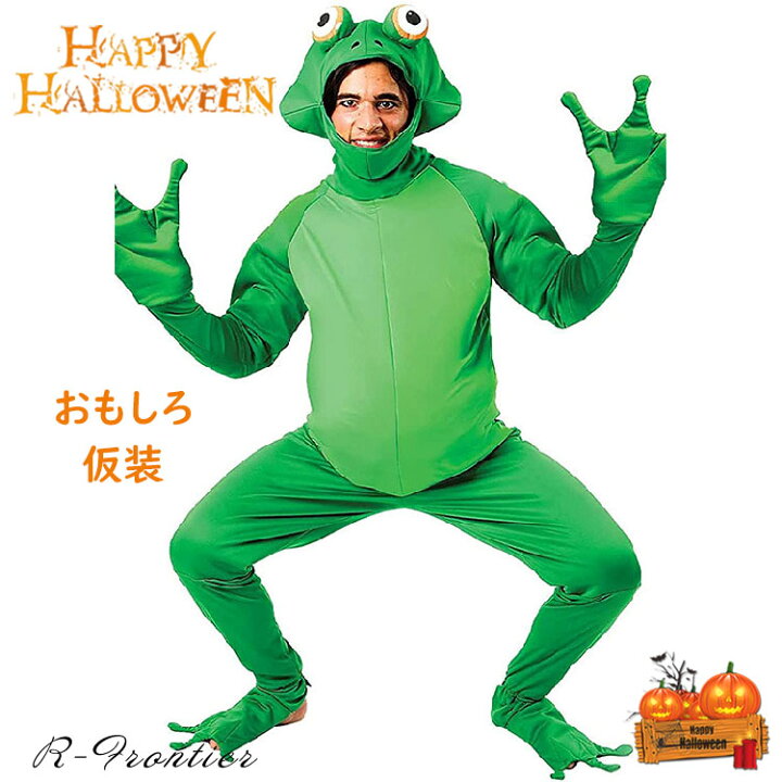 ディズニー 仮装 dハロ デイジー ファッションちゃん ディズニーシー コスプレ ハロウィン ディズニーの簡単な仮装