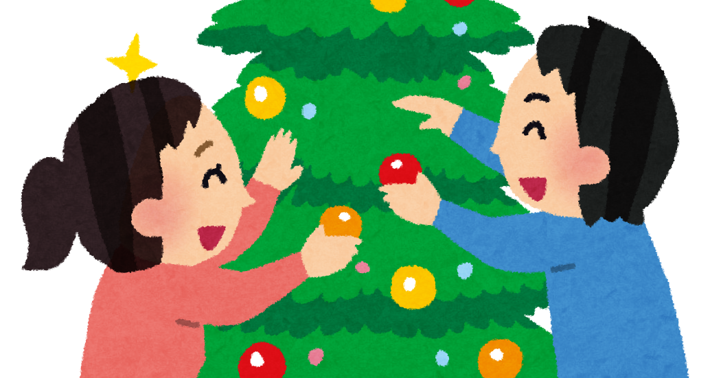 フリーイラストツリーが描かれたクリスマスカードでアハ体験GAHAG著作権フリー写真・イラスト素材集 - GAHAG著作権フリー写真・イラスト素材集