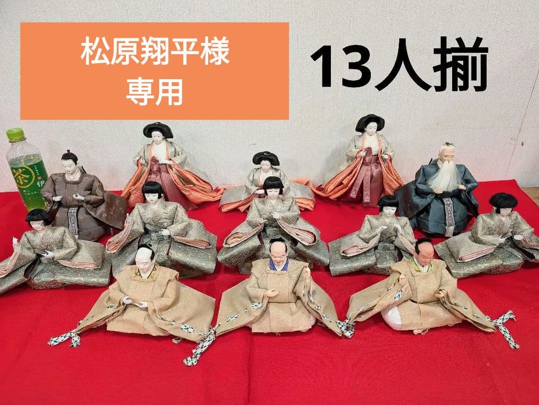 五人囃子が一緒です♪ご～にんばやしのふえたいこ～♪これでうちのお雛様にはどうして五人囃子がいないの？って言わせません！お勧め雛人形三段飾りが安い 雛人形 三段飾り～広島市の人形問屋十二段屋