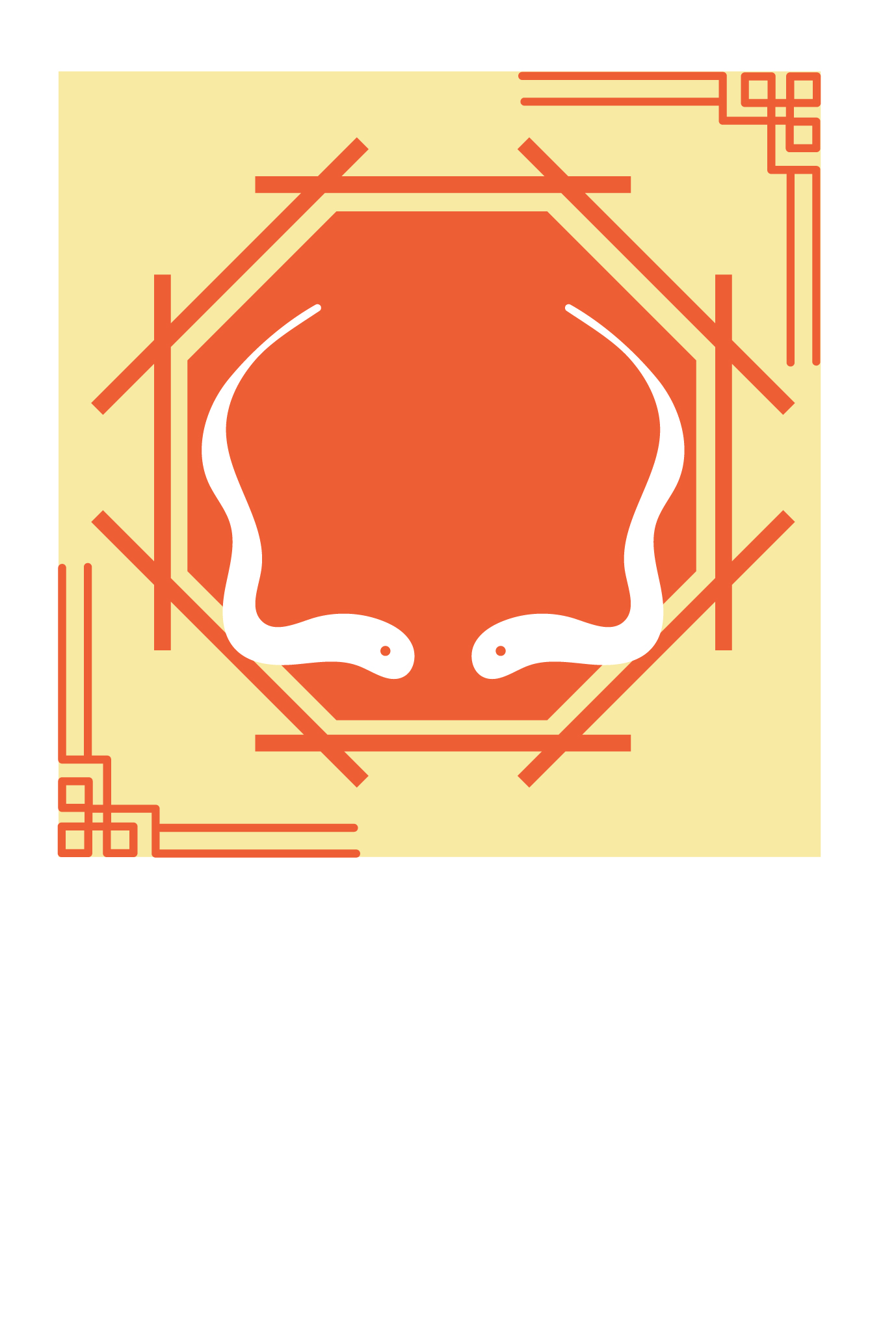 ビジネス 2025年賀状デザイン無料テンプレート「初日の出と富士山」無料フリーイラスト素材集 Frame illust