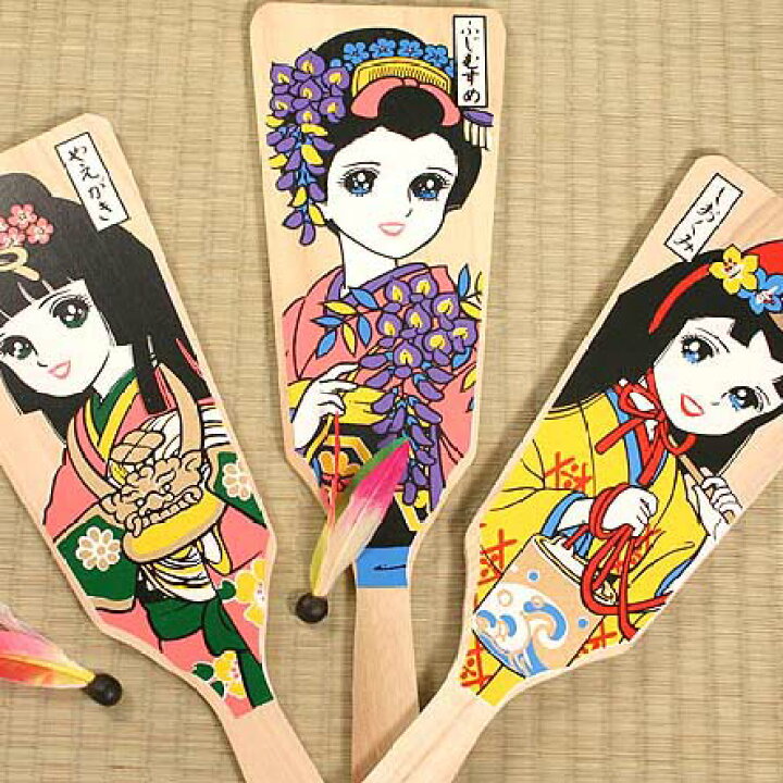 羽子板 昭和レトロ 昔の遊び 羽根つき お正月 女の子柄