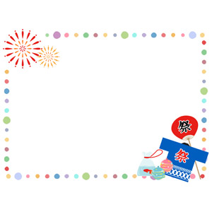 908,300点を超える祭りのイラスト素材、ロイヤリティフリーのベクター素材グラフィックスとクリップアート - iStock夏祭り, 花火, 神輿