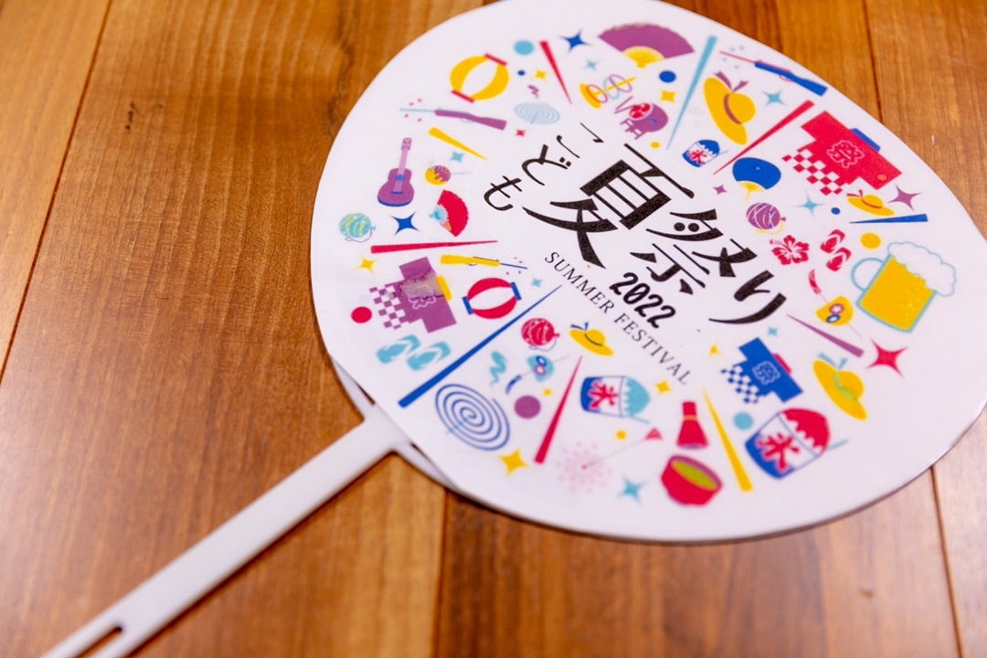 夏祭り景品 手作り 大量TikTok