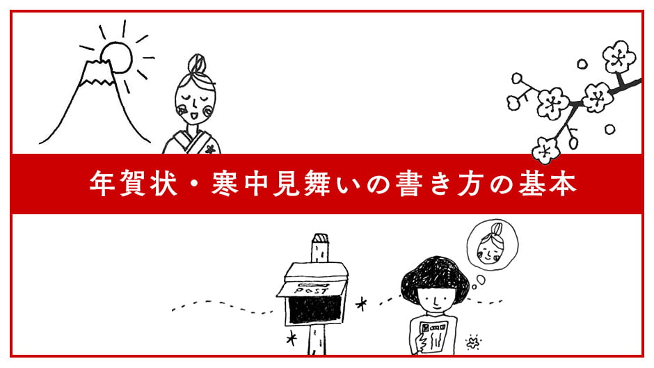 ひまわりさん専用 年賀はがき無地1800枚セット Amazon.co.jp: ミドリ はがき 夏レタ