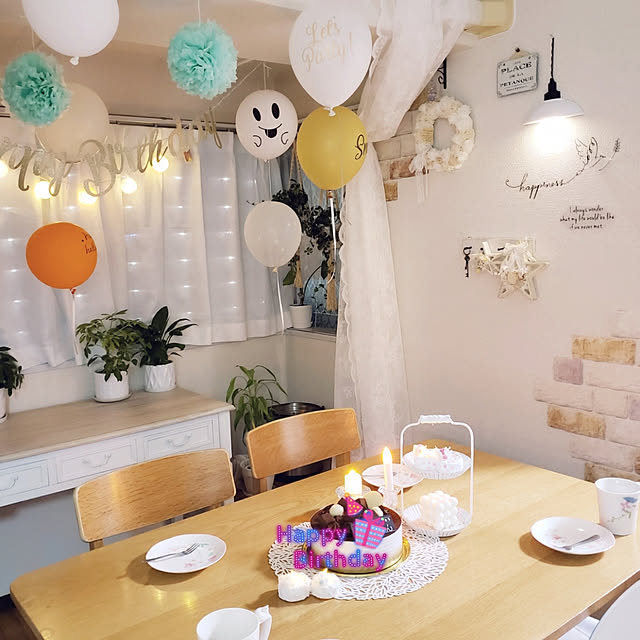 大人が喜ぶ誕生日パーティーの飾り付けアイデア！簡単おしゃれなデコレーション♪folk
