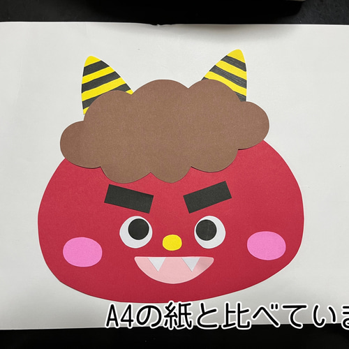 みんなの手作り鬼のお面アイデア〜節分にちなんだお面や帽子の製作まとめ〜保育と遊びのプラットフォーム ほいくる