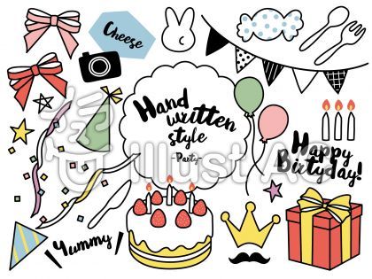 ダンスパーティーのチラシやポスターに使える、無料イラスト12選インスピ