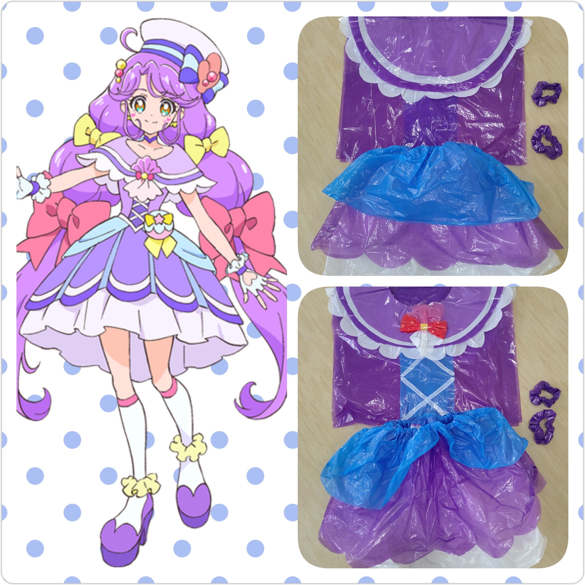 ハッピーハロウィン！！ – 社会福祉法人 山鳩福祉会