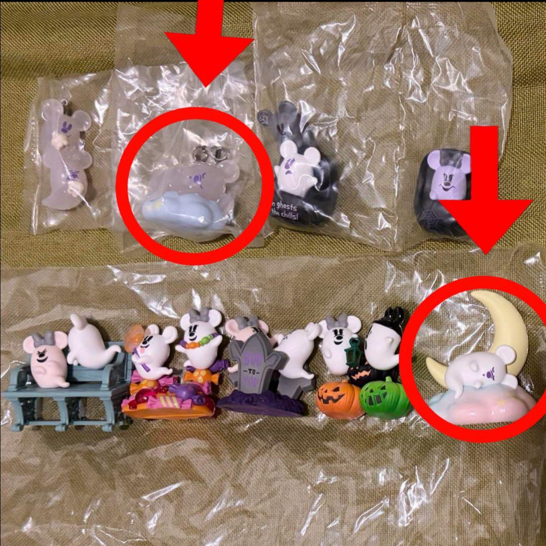 ショートシークレット狙いでハロウィーンのぬいぐるみチャーム一つ買った