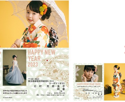 2024年の干支は辰！, 辰のなりきり衣装のご紹介🐉, きぐるみ撮影は、お子さまの干支と同じきぐるみ衣装での撮影が人気です✨,今年の干支の 辰 は年賀状用の記念写真にもぴったり！, ピンっと立ち上がった つの と 耳 と ひげ がポイントです♪,スタジオマリオでお待ちしています！,スタジオマリオ studiomario 写真スタジオ 子ども写真館 記念撮影 子ども撮影家族写真