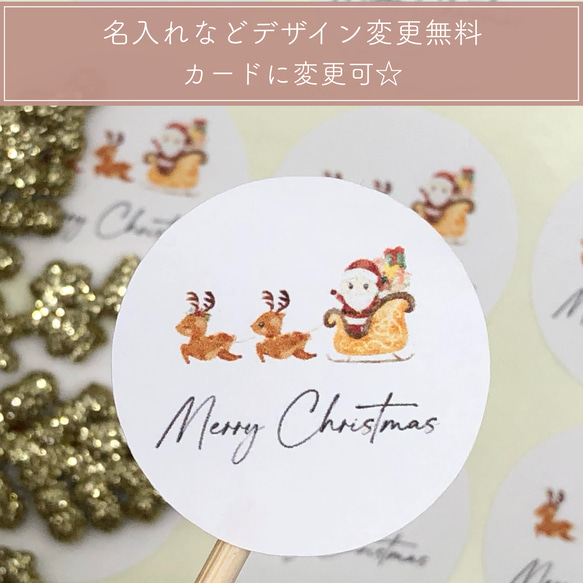 クリスマス ロゴのベクトル - 無料の高品質ベクトルを Freepik からダウンロードFreepik