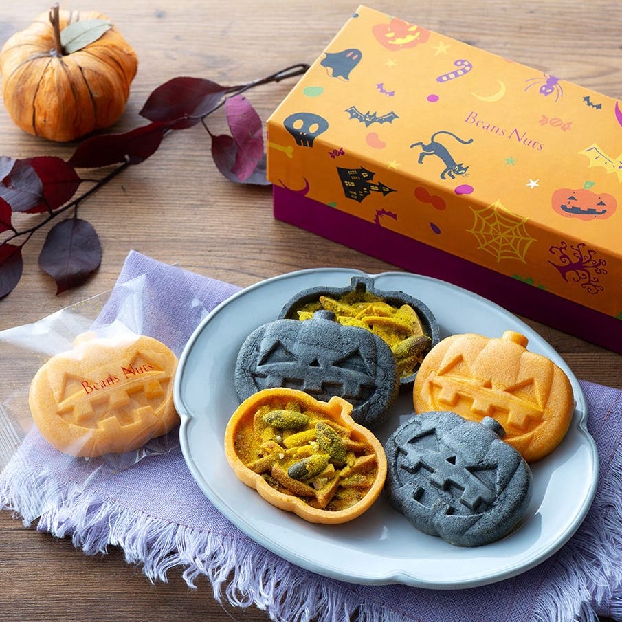 2025年ハロウィン限定。お取り寄せお菓子おすすめ20選ELLE gourmetエル・グルメ