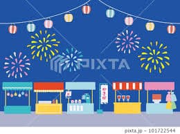 くじ引きの屋台のイラスト素材220991728 毎月1点無料 フリー のストックフォト イメージマート