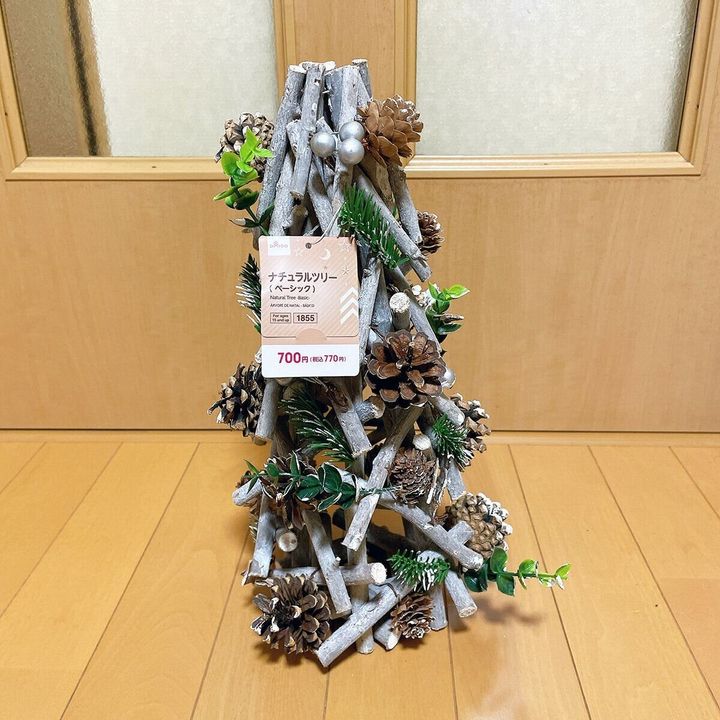 クリスマス一色のダイソーで見つけた！プチプラでおしゃれなツリーサンキュ！STYLE