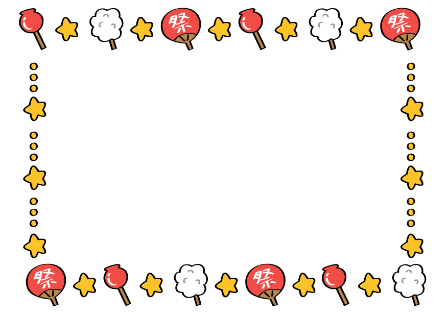 夏祭りのうちわ 団扇 のイラストイラスト無料・かわいいテンプレート