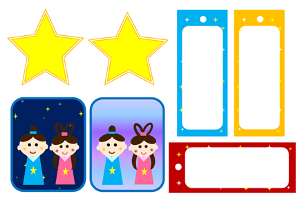 短冊」の写真素材9,455件の無料イラスト画像Adobe Stock