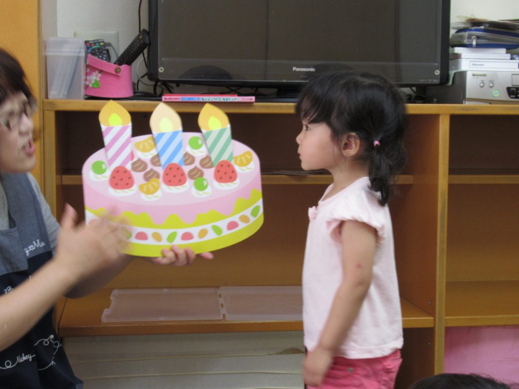 9月の誕生会安岐中央こども園