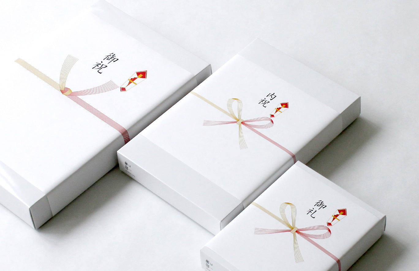 引越し祝い お返しのマナー通販ギフト生活.JP