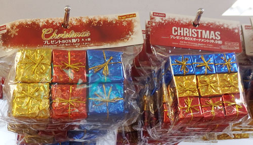ダイソークリスマスボックスTikTok