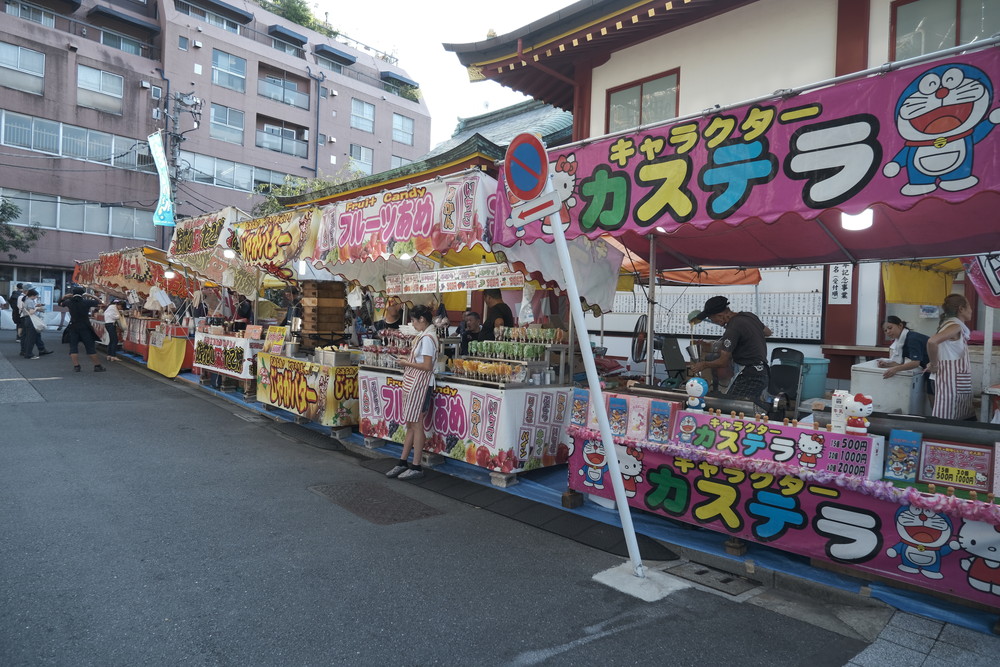 神田明神 X あつ森 納涼祭り江戸総鎮守 神田明神