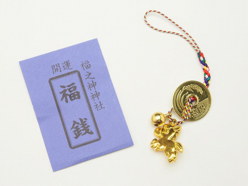 Yahoo!オークション - 浅草 鷲神社 福銭守 一粒万倍 御種銭 カード守り