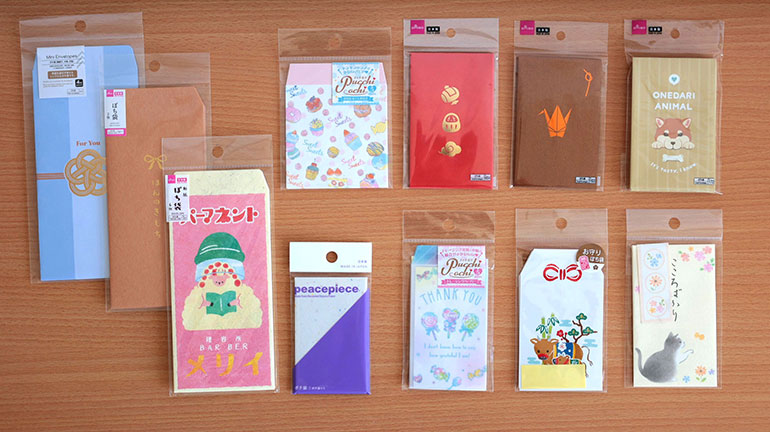 お盆玉袋は100均ダイソーにも売ってます 種類と枚数を調査！100均情報部