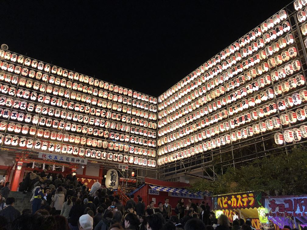 新宿 花園神社酉の市 日本で最後の見世物小屋に入ってきた。』新宿 東京 の旅行記・ブログ by 公共交通トラベラーkenさん フォートラベル