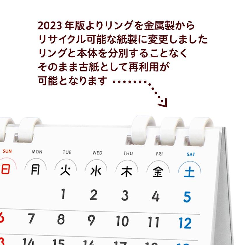 みりょくの み－巳へび五味 太郎,五味 太郎数ページ読める絵本ナビ：レビュー・通販