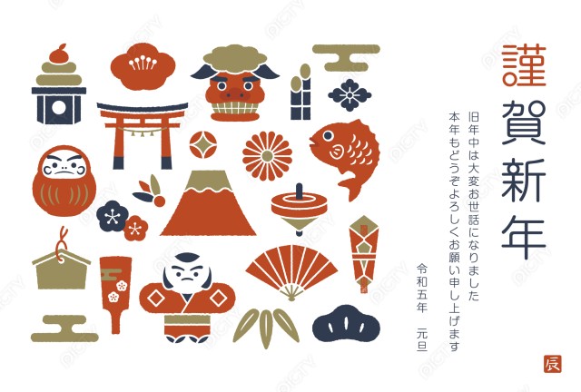 秀〆 熊手 縁起物 宝船 木舟 20号 飾り方 酉の市 正月 置物 玄関 おしゃれ インテリア 自宅用 会社 オフィス マンション 受付 正月飾り室内飾り : 正月飾り しめ縄 お飾り屋さん - 通販 - Yahoo!ショッピング