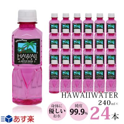 その他ドリンク 紅茶・コーヒープチギフトならPIARY ピアリー