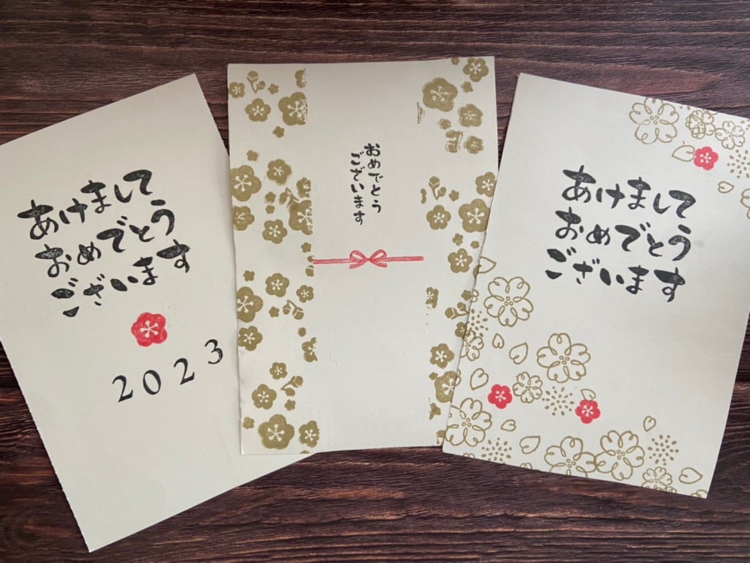 2020年版・100均の年賀状用スタンプ商品一覧と種類。ダイソーで100円