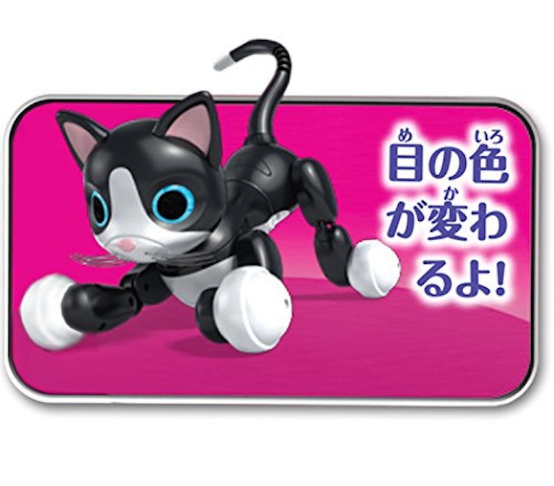 楽天市場 ネコ 電動ロボット電子玩具・キッズ家電 ：おもちゃの通販