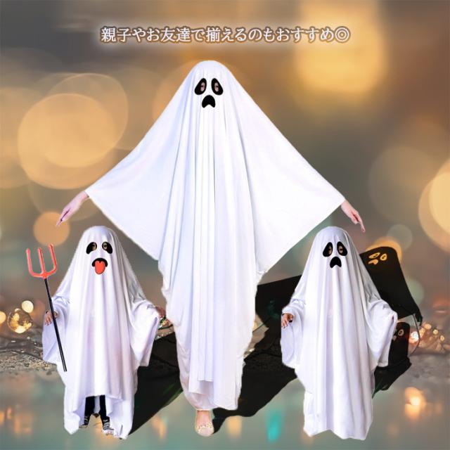 赤ずきん コスプレ 衣装 ディズニー ハロウィン 仮装 親子 ペア 大人 子供 レディース 女の子 ケープ付き ワンピース イベント 学園祭パーティーVings ヴィングス