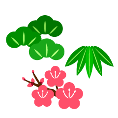 正月飾り枝風イラスト無料フリー84640素材Good