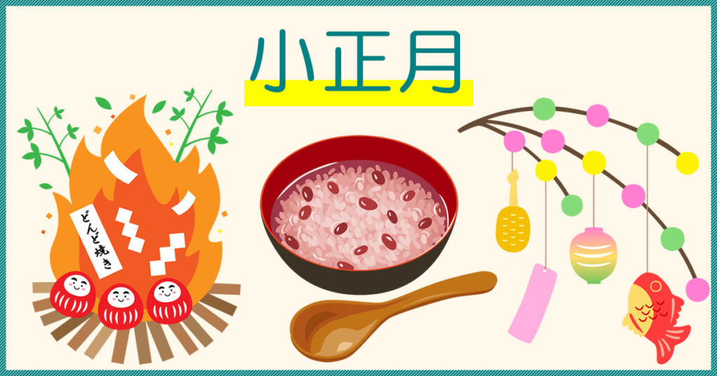 和柄背景素材正月向けのイラスト素材FYI04537168ストックフォトの Qlean Market キュリンマーケット