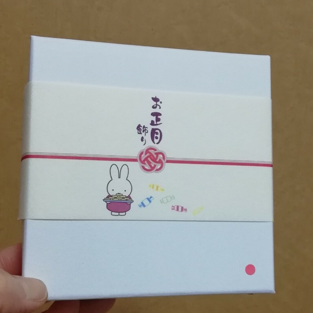 ミッフィおやつ堂 ぬいぐるみ みっふぃーおやつ堂」お正月かざりやミッフィーの顔