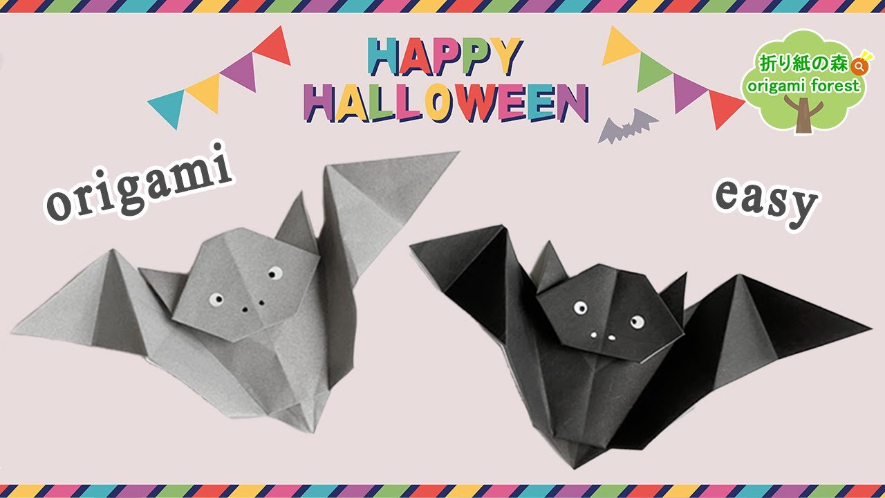 ハロウィンをもっと楽しもう！ハロウィンの由来と豆知識生活情報コン活ノート コンロ使いでお料理上手