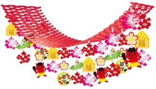 節分 タペストリー 節分飾り 節分インテリア 豆まき 鬼 オニ 飾り付け おしゃれ かわいい 福豆 赤鬼 福 キッズ 子ども 記念撮影 リビング 玄関壁掛け 和風 : SOYUMOA ソユモア- 通販 - Yahoo!ショッピング