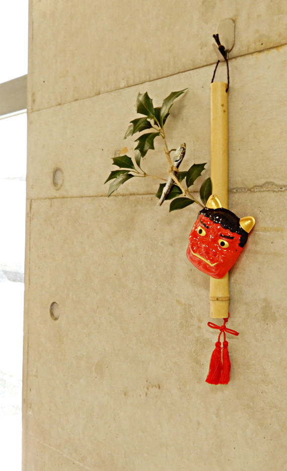 節分って年に4回もあるって知っていますか？豆まきと「柊鰯」の由来LOVEGREEN ラブグリーン