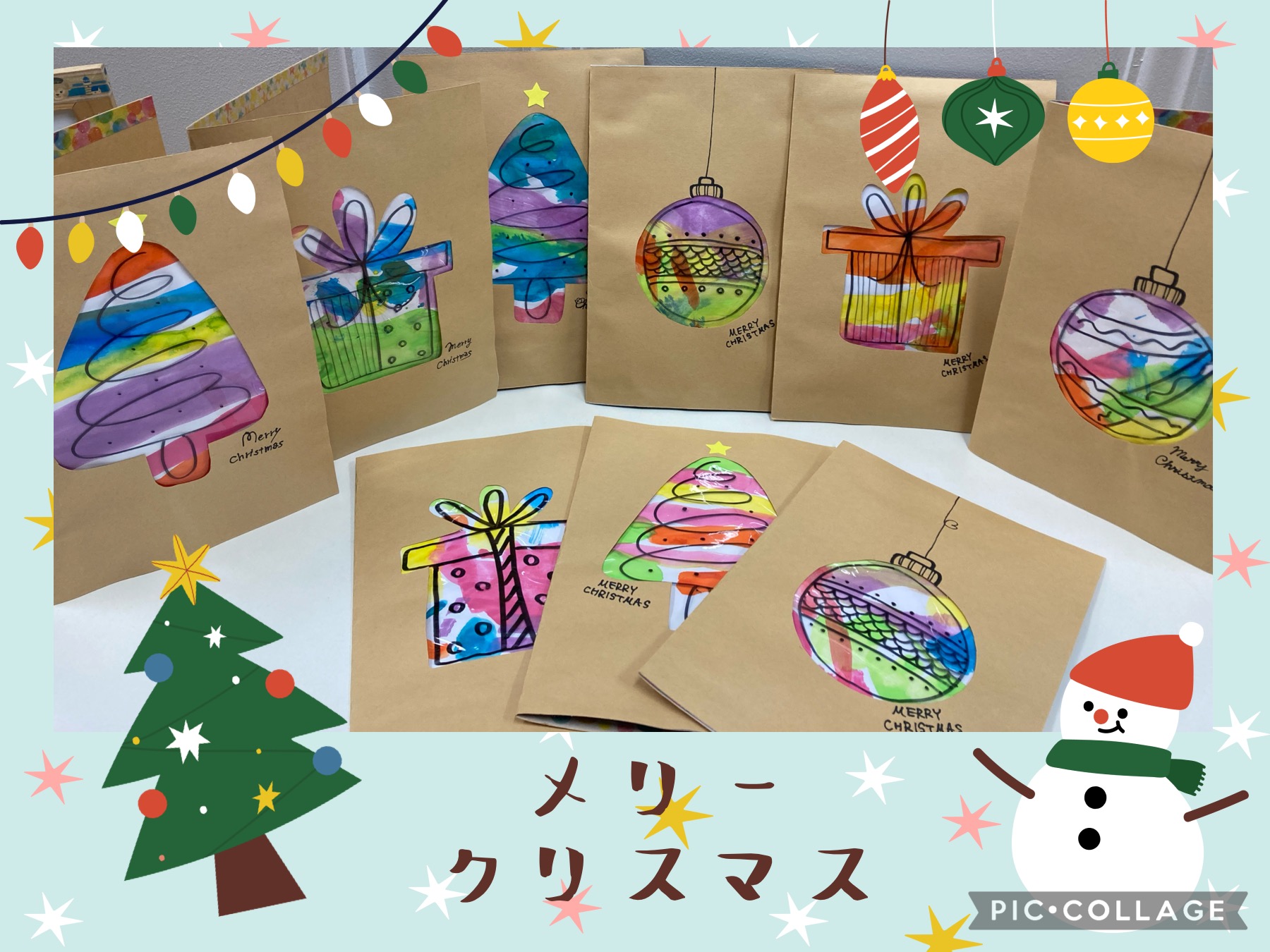 手作り♪クリスマスカード ２福岡の小さな保育室「しおん」の日記