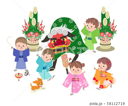 トイプードルお正月の正装女の子 戌年2018干支無料イラスト81950素材Good